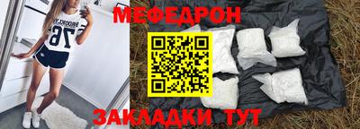 дживик Кулебаки