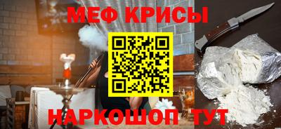 дживик Кулебаки