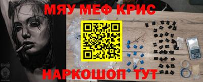 дмт Кумертау