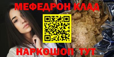 дживик Кулебаки