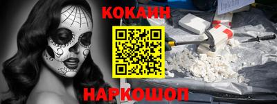дживик Кулебаки