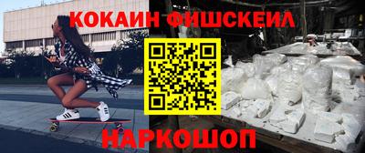 дживик Кулебаки