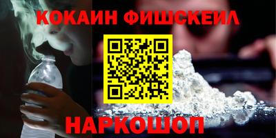 дмт Кумертау
