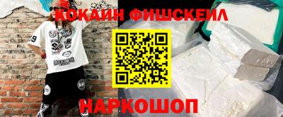 дживик Кулебаки