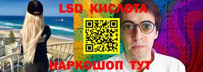 дмт Кумертау