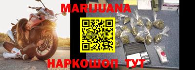 дмт Кумертау