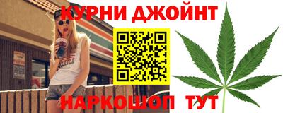 дживик Кулебаки