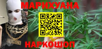 мяу мяу кристалл Кунгур