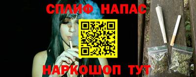 дживик Кулебаки