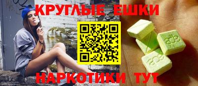 дмт Кумертау