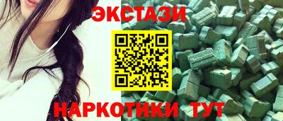 дмт Кумертау