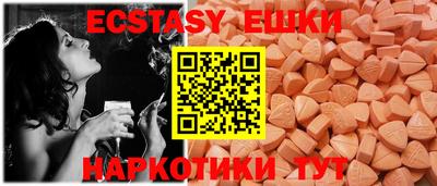 дживик Кулебаки