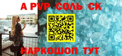 дживик Кулебаки