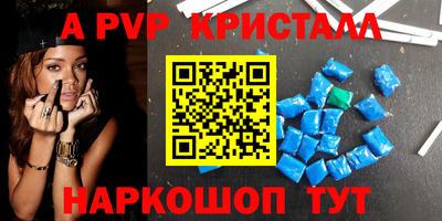 дмт Кумертау