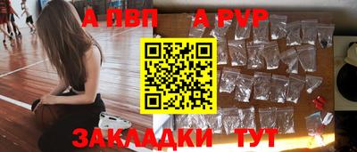 дмт Кумертау