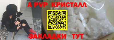 дмт Кумертау