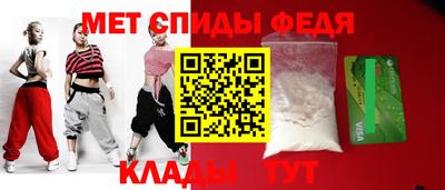 дмт Кумертау