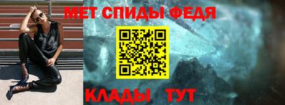 дживик Кулебаки