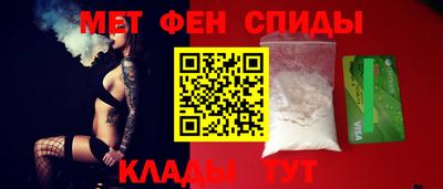 дмт Кумертау