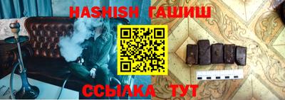 дживик Кулебаки