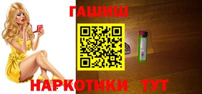 дмт Кумертау