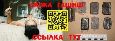 мяу мяу кристалл Кунгур