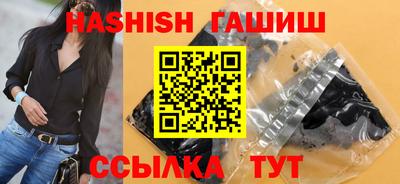 дмт Кумертау