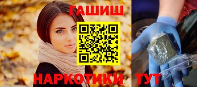 дмт Кумертау