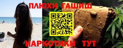 дмт Кумертау