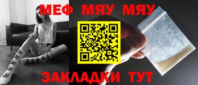 дживик Кулебаки