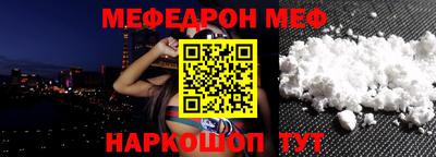 дмт Кумертау